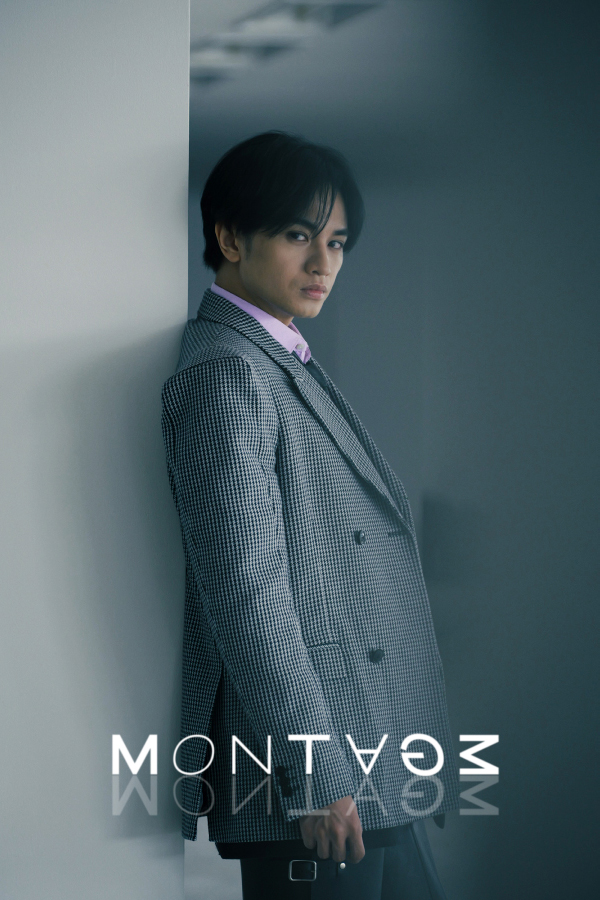 邦楽 MONTAGE Kento Nakajima「MONTAGE」