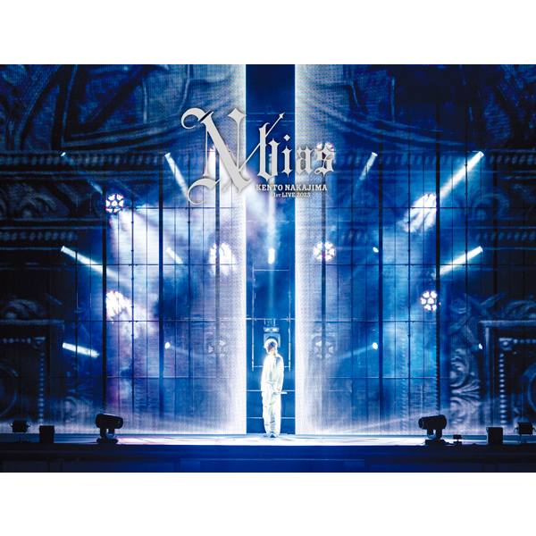 「KENTO NAKAJIMA 1st Live 2025 “N / bias”」豪華限定盤（Blu-ray/DVD）