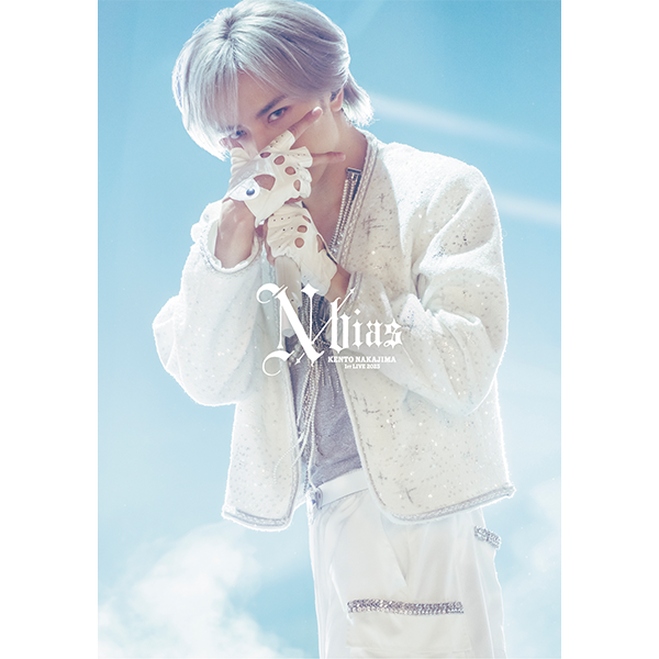 「KENTO NAKAJIMA 1st Live 2025 “N / bias”」通常盤（Blu-ray/DVD）